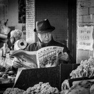 “Black & White” Online Photography Exhibit