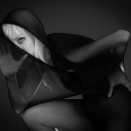 “See Me” Online Digital Art Exhibit